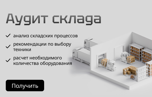 Название акции 2