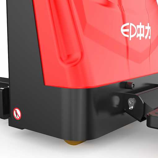 Электрический штабелер EP ESR151